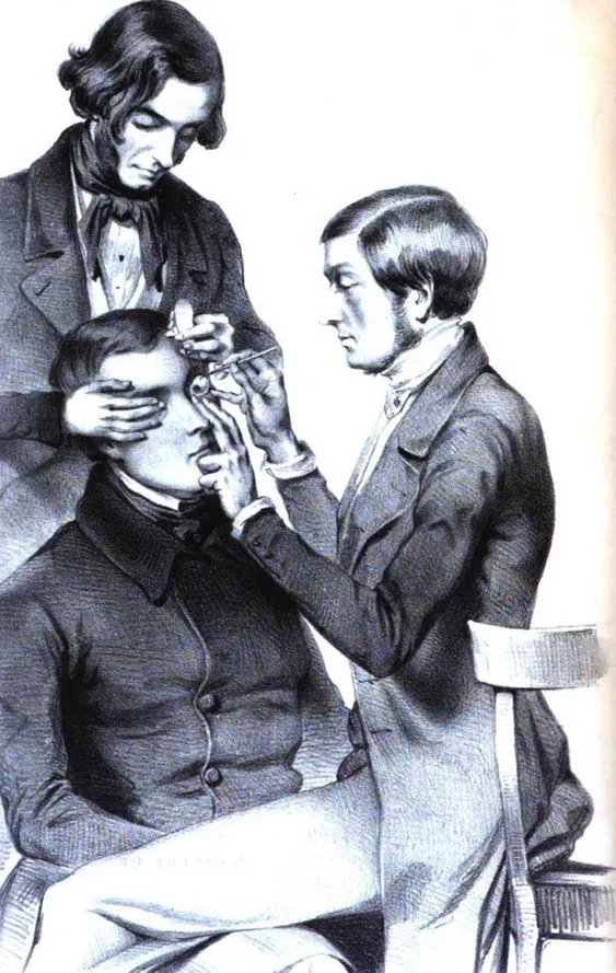 Rétinoscope 200