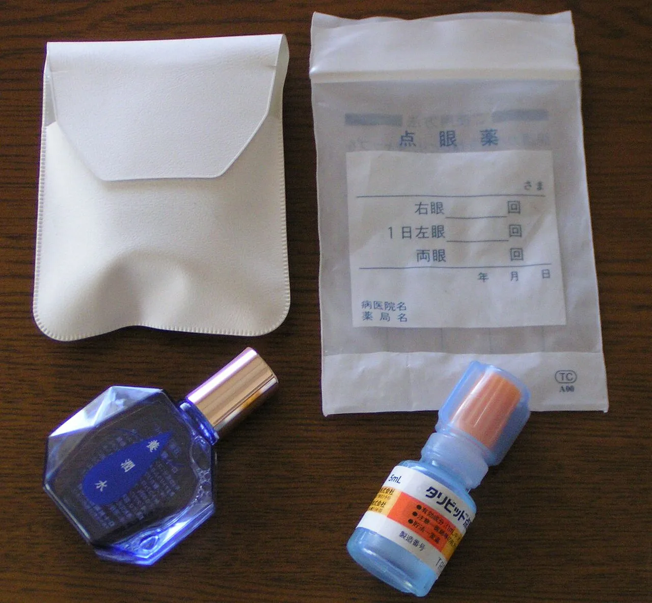Ophtalmoscope 500